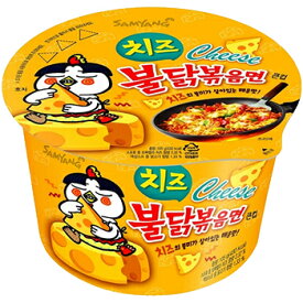 楽天市場 韓国 激辛 カップ麺の通販
