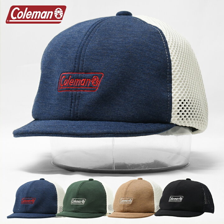 楽天市場 セール メール便不可 Coleman ウレタン小つばキャップ 帽子 キャンプ アウトドア 中学生 高校生 ファッション メンズ レディース ユニセックス 0719 Shushu Petit 楽天市場 セール メール便不可 Coleman ウレタン小つばキャップ 帽子 キャンプ アウトドア 中学生 高校生 ファッション メンズ レディース ユニセックス 0719 Shushu Petit