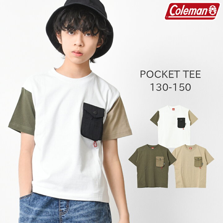 楽天市場 ｾｰﾙ 2点までメール便対象 Coleman 胸ポケットtシャツ トップス カットソー 半袖 夏 涼しい 子供服 男の子 小学生 中学生 ファッション キッズ ジュニア 大人っぽい 130cm 140cm 150cm Shushu Petit