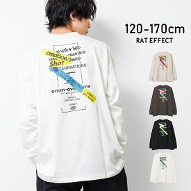 【送料無料】【2点までメール便対象】RAT OVERTUREロングTシャツ トップス 長袖 ゆったり ビッグシルエット 子供服 男の子 小学生 中学生 ファッション キッズ ジュニア 韓国 大人っぽい ダンス 120cm 130cm 140cm 150cm 160cm 170cm