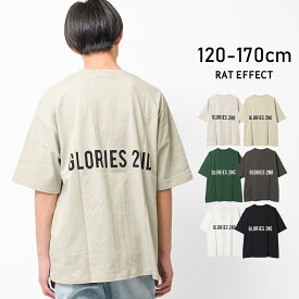 【セール】【送料無料】【2点までメール便対象】GLORIESバックプリントTシャツ トップス カットソー 半袖 ゆったり 夏 涼しい 子供服 男の子 小学生 中学生 ファッション キッズ ジュニア 韓国 大人っぽい ダンス 120cm 130cm 140cm 150cm 160cm 170cm