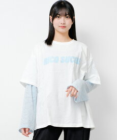 【セール】【送料無料】【2点までメール便対象】フェイクレイヤードボーダーロングTシャツ トップス ロンT 長袖 ゆったり 子供服 女の子 小学生 中学生 ファッション ガールズ キッズ ジュニア 韓国子供服 大人っぽい ダンス 130cm 140cm 150cm 160cm 165cm