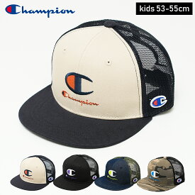 【セール】【メール便不可】Champion キッズストレートメッシュキャップ 帽子 キャンプ アウトドア 子供服 男の子 女の子 ユニセックス 小学生 中学生 ファッション キッズ ジュニア