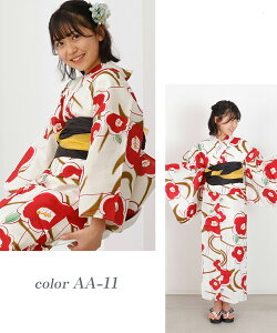 yzy[֕sz 2_Zbg LbY a a čՂ ԉΑ q ̎q K[Y w w t@bV LbY WjA 130cm 140cm 150cm