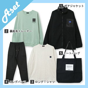 yzy[֕szRAT EFFECT 2025  F1 Vt 5_Zbg AE^[ gbvX {gX obO q j̎q w w t@bV LbY WjA ؍q lۂ _