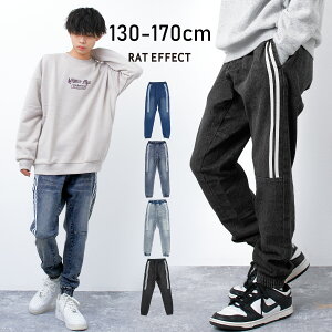 yzy[֕szfjCpc {gX Y{ q j̎q w w t@bV LbY WjA ؍q lۂ _X 130cm 140cm 150cm 160cm 170cm