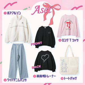 yZ[zyzy[֕szRiCO SUCRE 2026  F2 Vt 5_Zbg AE^[ gbvX {gX q ̎q w w t@bV LbY WjA ؍q lۂ