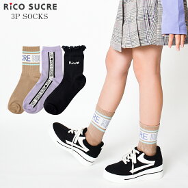 楽天市場 女の子 靴下 柄ロゴ の通販