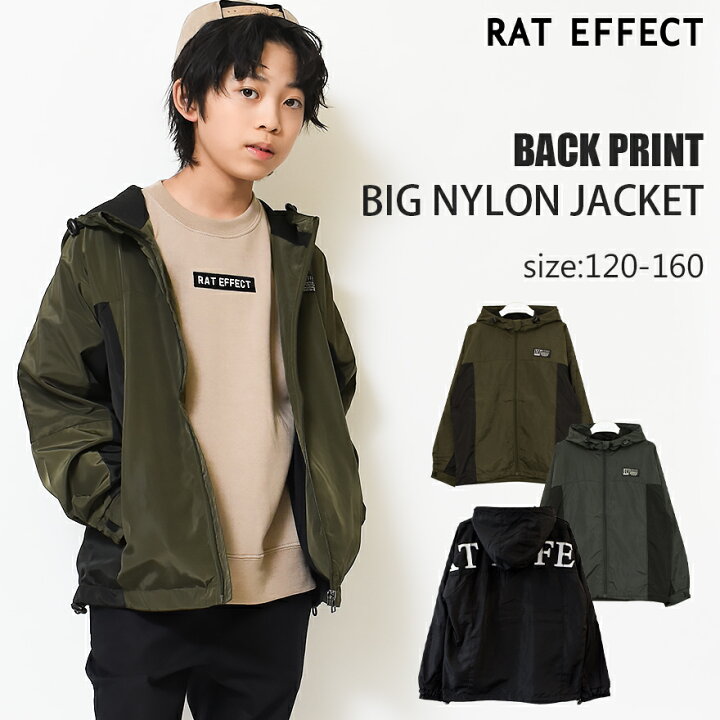 楽天市場 ｾｰﾙ メール便不可 バックプリントビッグナイロンジャケット ブルゾン アウター 子供服 男の子 小学生 中学生 ファッション キッズ ジュニア 韓国子供服 大人っぽい ダンス 1cm 130cm 140cm 150cm 160cm 棚卸 Shushu Petit
