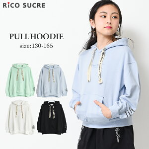 キッズトップス 韓国 150 子供服 キッズ用品の人気商品 通販 価格比較 価格 Com