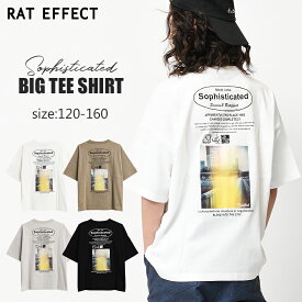 楽天市場 中学生 Tシャツの通販 楽天市場 中学生 Tシャツの通販