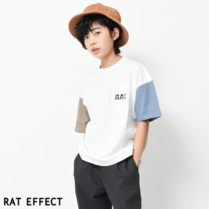 楽天市場 2点までメール便対象 ロゴポケット付きビッグtシャツ トップス カットソー 半袖 ゆったり 夏 涼しい 子供服 男の子 小学生 中学生 ファッション キッズ ジュニア 韓国 大人っぽい ダンス 1cm 130cm 140cm 150cm 160cm Shushu Petit 楽天市場 2点までメール便対象 ロゴポケット付きビッグtシャツ トップス カットソー 半袖 ゆったり 夏 涼しい 子供服 男の子 小学生 中学生 ファッション キッズ ジュニア 韓国 大人っぽい ダンス 1cm 130cm 140cm 150cm 160cm Shushu Petit