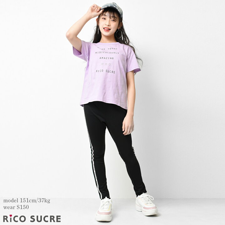 楽天市場 送料無料 2点までメール便対象 バッククロスtシャツ トップス カットソー 半袖 子供服 女の子 小学生 中学生 ファッション ガールズ キッズ ジュニア 韓国子供服 大人っぽい 夏 涼しい ダンス 130cm 140cm 150cm 160cm 165cm Shushu Petit