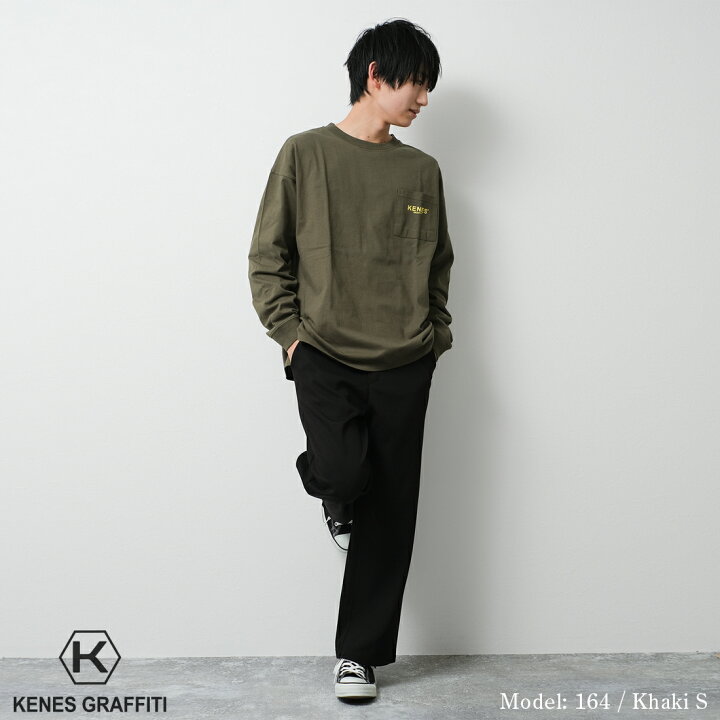 楽天市場 送料無料 2点までメール便対象 ポケット付バックプリントロングtシャツ トップス 長袖 ゆったり ビッグシルエット 中学生 高校生 ファッション メンズ 韓国 ダンス 150 160 Xs S M Lサイズ Shushu Petit
