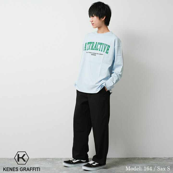 楽天市場 セール 送料無料 1点のみメール便対象 アーチロゴプリントロングtシャツ トップス 長袖 ゆったり ビッグシルエット 中学生 高校生 ファッション メンズ 韓国 ダンス 150 160 Xs S M Lサイズ Shushu Petit 楽天市場 セール 送料無料 1点のみメール便対象 アーチロゴプリントロングtシャツ トップス 長袖 ゆったり ビッグシルエット 中学生 高校生 ファッション メンズ 韓国 ダンス 150 160 Xs S M Lサイズ Shushu Petit