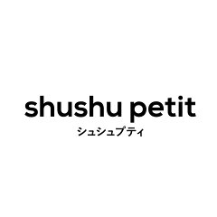 shushu petit