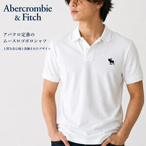 アバクロンビー&フィッチ(Abercrombie&Fitch)