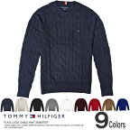 ■トミーヒルフィガー ケーブルニット セーター 9色 TOMMY HILFIGER お買い物マラソン 最大 ポイント 24倍 ! ラッピング 無料! あす楽 3980円以上 送料無料 ! メンズ かっこいい プレゼント ギフト にも! 秋物 新作 入荷!