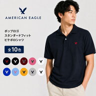 ポロシャツ アメリカンイーグル メンズ 半袖 ポロシャツ AEO POLO 10色 S M L XL XXL ラッピング 無料! …