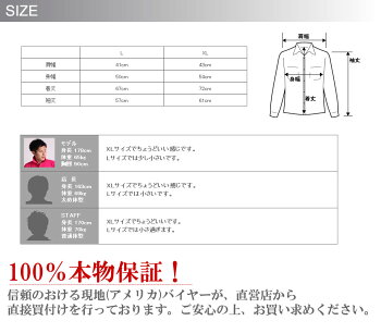 ■ポロ・ラルフローレンボーイズ長袖ビッグポニーボタンダウンシャツCOTTONOXFORDSHIRT4色(112934186)L,XLあす楽10800円以上送料無料!かっこいいギフトにも!大きいサイズあり!ラッピング無料!秋冬新作も入荷!