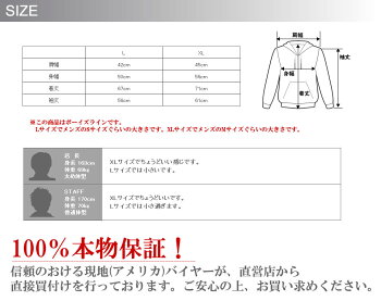 ■送料無料!ポロ・ラルフローレンボーイズダウンジャケットQuiltedRipstopDownJacket4色POLORALPHLAUREN(444617)あす楽10800円以上送料無料!メンズかっこいいギフトにも!大きいサイズあり!ラッピング無料!秋冬新作も続々入荷中〜!