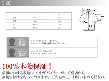 ★2015年新作!★ポロラルフローレンボーイズ半袖ポロシャツSTRIPEDCOTTONPOLOSHIRT11色(POLORALPHLAUREN)(52138586)(S,M,L,XL)(10800円以上で送料無料,あす楽,大きいサイズ,100%本物,新作,楽天最安値に挑戦中!)