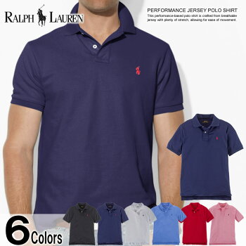 ★2015年新作!★ポロラルフローレンボーイズ半袖ポロシャツSTRIPEDCOTTONPOLOSHIRT11色(POLORALPHLAUREN)(52138586)(S,M,L,XL)(10800円以上で送料無料,あす楽,大きいサイズ,100%本物,新作,楽天最安値に挑戦中!)