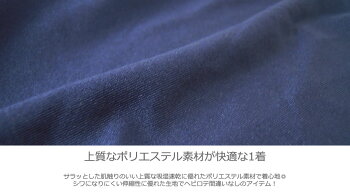 ★2015年新作!★ポロラルフローレンボーイズ半袖ポロシャツPERFORMANCEJERSEYPOLOSHIRT6色(POLORALPHLAUREN)(56261706)(L,XL)(10800円以上で送料無料,あす楽,大きいサイズ,100%本物,新作,楽天最安値に挑戦中!)