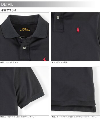 ★2015年新作!★ポロラルフローレンボーイズ半袖ポロシャツSTRIPEDCOTTONPOLOSHIRT11色(POLORALPHLAUREN)(52138586)(S,M,L,XL)(10800円以上で送料無料,あす楽,大きいサイズ,100%本物,新作,楽天最安値に挑戦中!)