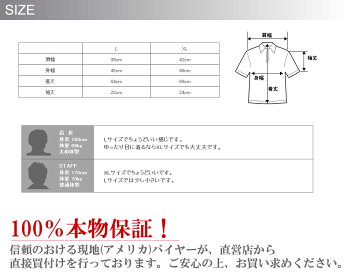 ■ポロ・ラルフローレンボーイズ半袖ポロシャツFEATHERWEIGHTCOTTONMESHPOLO(444683)6色あす楽10800円以上送料無料!メンズかっこいいギフトにも!大きいサイズあり!父の日ラッピング無料!夏物新作も入荷!