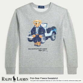 ■ポロ・ラルフローレン ボーイズ スウェット トレーナー アンドバーヘザー ベアー イラスト POLO RALPH LAUREN ラッピング 無料! あす楽 3980円以上 送料無料 ! メンズ かっこいい ギフト にも! 春物 新作 入荷! プレゼント にも!