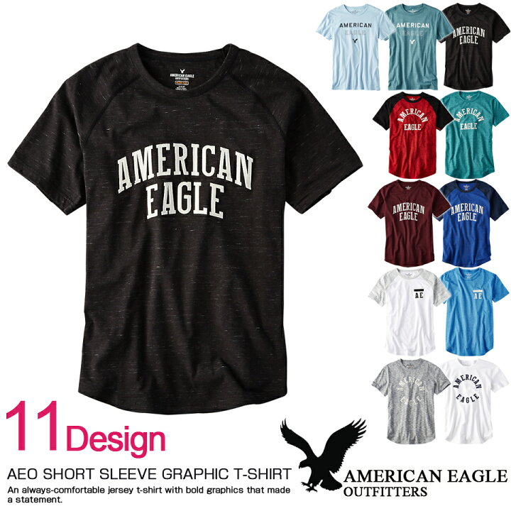 楽天市場 アメリカンイーグル メンズ 半袖tシャツ Aeo Short Sleeve Graphic T Shirt 11色 0519 0181 S M L Xl Xxl ラッピング 無料 あす楽 3980円以上 送料無料 メンズ かっこいい ギフト にも 秋冬物 新作 入荷 プレゼント にも アメカジ専門店shu Shu