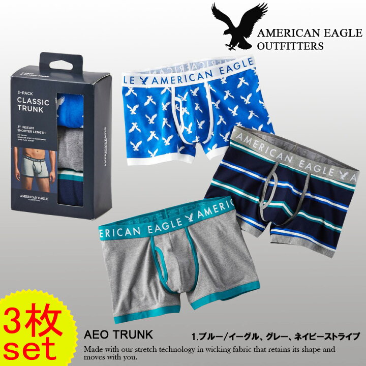 楽天市場 アメリカンイーグル メンズ ボクサーパンツ Aeo Trunk 3点セット 0234 73 S M L Xl インナー ラッピング 無料 あす楽 3980円以上 送料無料 メンズ かっこいい ギフト にも 秋冬物 新作 入荷 プレゼント にも アメカジ専門店shu Shu