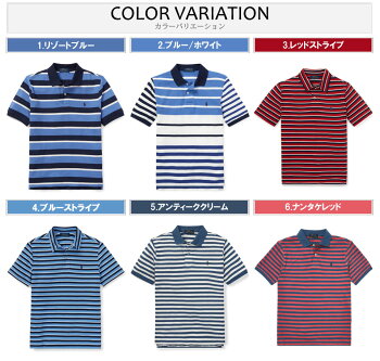 ■ポロ・ラルフローレンボーイズ半袖ポロシャツFEATHERWEIGHTCOTTONMESHPOLO(444683)6色あす楽10800円以上送料無料!メンズかっこいいギフトにも!大きいサイズあり!父の日ラッピング無料!夏物新作も入荷!