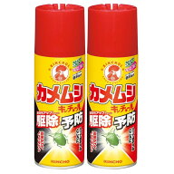 金鳥 カメムシキンチョールH 300ml 本体 | 速効性 殺虫スプレー 駆除剤 亀虫対策 窓枠 網戸 ベランダ 玄…