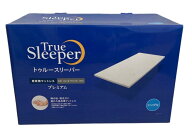新品　アウトレット 訳あり特価 トゥルースリーパー プレミアム 厚さ 5cm 低反発マットレス シングル 専…