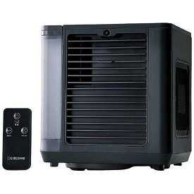 ショップジャパン Shop Japan ここひえR8 ブラック CCH8BKWS
