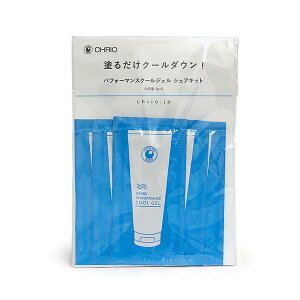 yr[eLINEǉŃN[|GETzNI WF CHRIO ptH[}X N[WF VFALbg