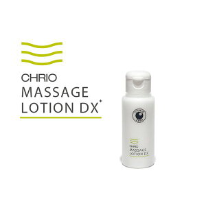 yr[eLINEǉŃN[|GETzNI [V CHRIO }bT[W[VDX ~j