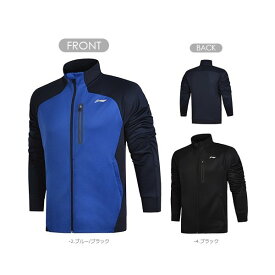 【レビュー投稿でクーポンGET】リーニン バドミントン ウェア LI-NING UNI ウォームアップジャケット AWDM663