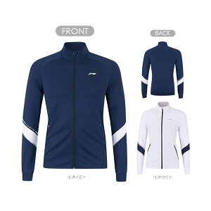 yr[eLINEǉŃN[|GETz[j oh~g EFA LI-NING fB[X EH[AbvWPbg AWDP576 2022NJ^Oi