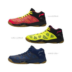 �y���r���[���e��LINE�ǉ��ŃN�[�|��GET�z���[�j�� �o�h�~���g�� �V���[�Y LI-NING AYAM011