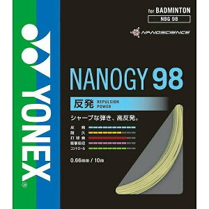 yr[eLINEǉŃN[|GETzlbNX oh~g XgO Kbg YONEX imW[98 NBG98
