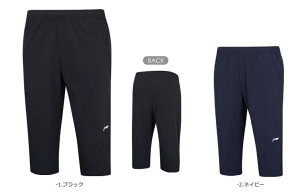 �y���r���[���e��LINE�ǉ��ŃN�[�|��GET�z���[�j�� �o�h�~���g�� �E�F�A LI-NING UNI �g���[�j���O�p���c(7����) AKQS399 2025�N�J�^���O���i