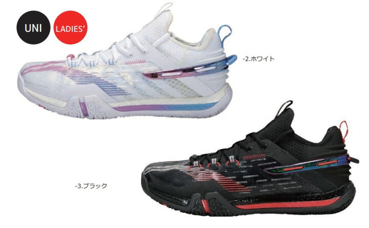 楽天市場】【レビュー投稿やLINE追加でクーポンGET】リーニン
