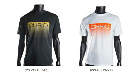 【レビュー投稿でクーポンGET】クリオ ウェア CHRIO トレーニングTシャツ SSTB-Ht チームウェア用に特注デザイン作成可能