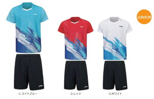 yr[eLINEǉŃN[|GETz[j oh~g EFA LI-NING JUNIOR Q[Vc+Q[pcZbg AATT022 2024NJ^Oi