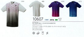 【レビュー投稿でクーポンGET】ヨネックス バドミントン ウェア YONEX UNI ゲームシャツ 10607 2024 春夏カタログ商品