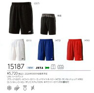 【レビュー投稿やLINE追加でクーポンGET】ヨネックス バドミントン ウェア YONEX UNI ハーフパンツ 15187…