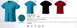 yr[eLINEǉŃN[|GETzlbNX oh~g EFA YONEX WOMEN hCTVc 16717 2024 tăJ^Oi